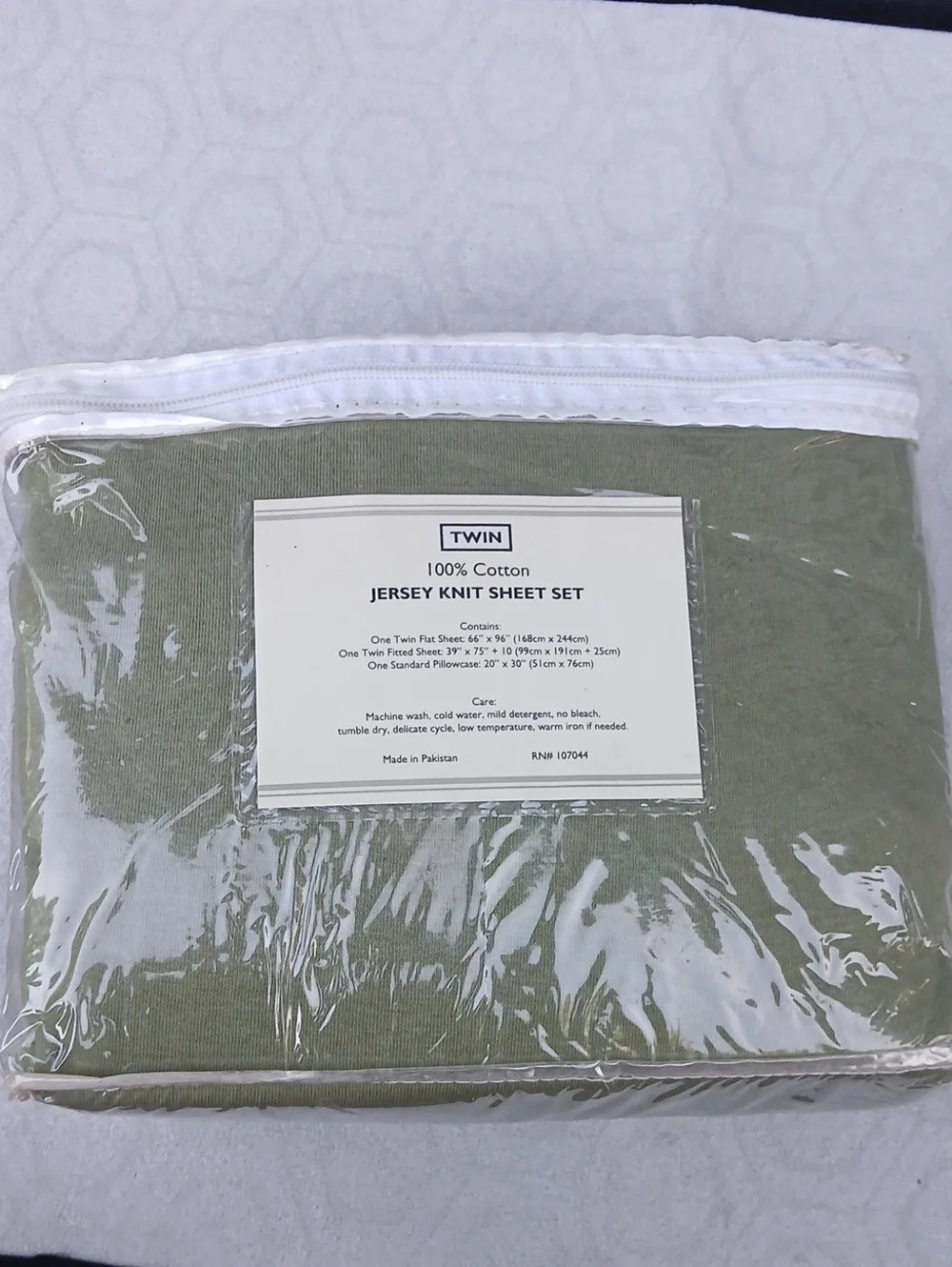 Park Street Collection Twin Jersey Knit Sheet Set - Olive Green New